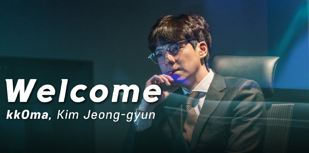 问鼎国际-Uzi关键节点势不可挡，DWG带队取胜！的简单介绍